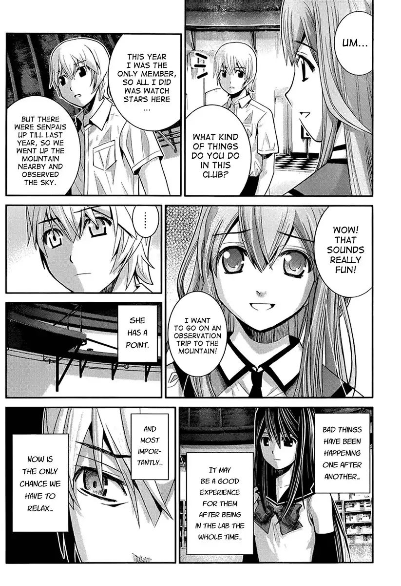 Gokukoku no Brynhildr Chapter 14 4